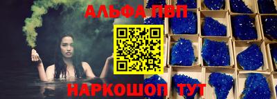 mdpv Малоярославец