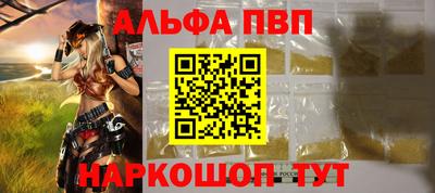 тгк Мариинск