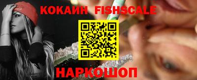 mdpv Малоярославец