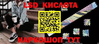 тгк Мариинск