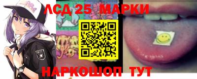 тгк Мариинск