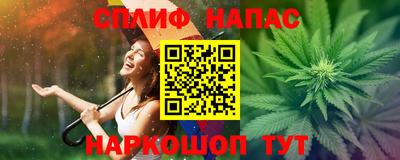 тгк Мариинск