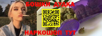 тгк Мариинск