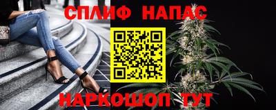 марки nbome Малгобек