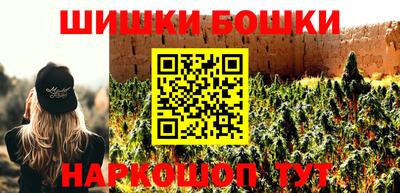 тгк Мариинск