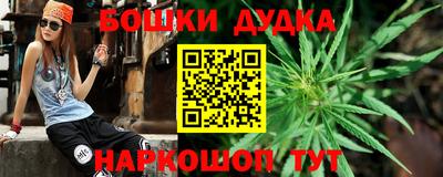 тгк Мариинск
