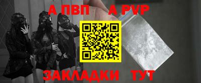 mdpv Малоярославец