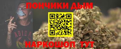 тгк Мариинск