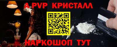 mdpv Малоярославец