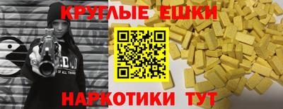 тгк Мариинск