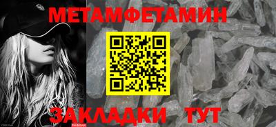 тгк Мариинск
