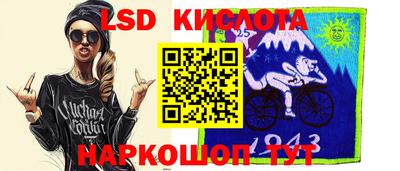 mdpv Малоярославец