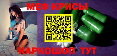 mdpv Малоярославец