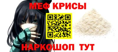 марки nbome Малгобек