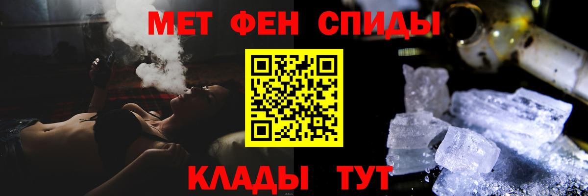 Первитин витя  Первитин витя  Фрязино  Вход с VPN 